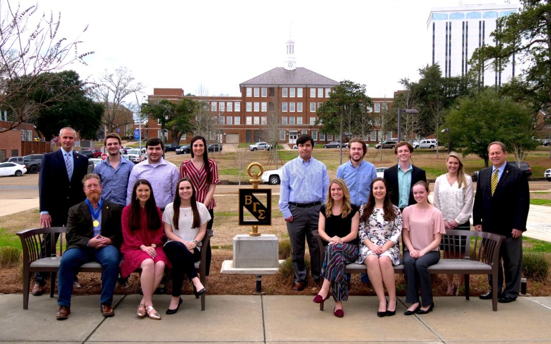 Top business students inducted into Beta Gamma Sigma International Society